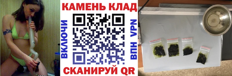 ГАШИШ убойный дарнет шоп Ивангород