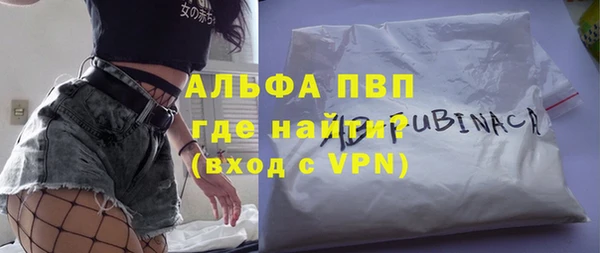 твердый Аркадак