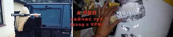 хмурый Остров