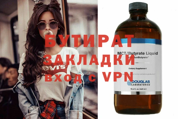твердый Аркадак