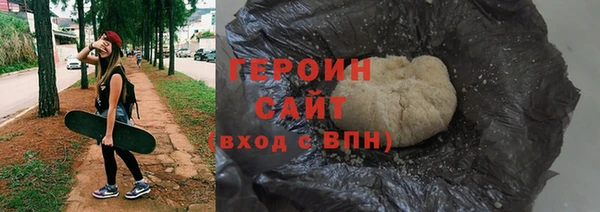 мяу мяу мука Армянск