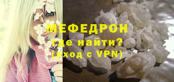твердый Аркадак
