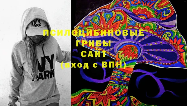 мяу мяу мука Армянск