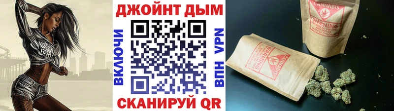 Марихуана Bruce Banner  продажа наркотиков  Ивангород 